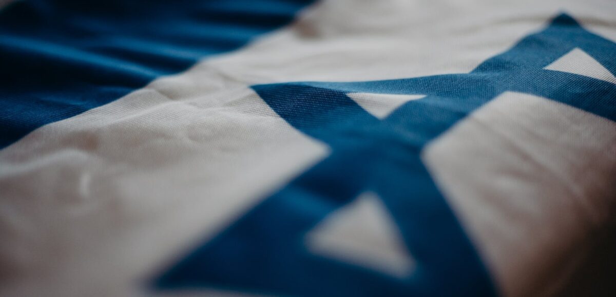 close up of the flag of israel